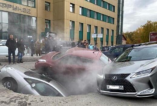 СГК прокомментировала провалившиеся в недра земли автомобили на Фрунзе