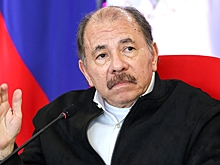 Ортега заявил о готовности Никарагуа к строительству дублера Панамского канала