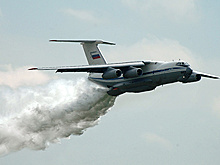 Установлено возможное место падения Ил-76