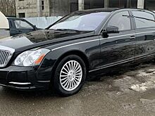 Maybach 62 в отличном состоянии продают в Москве за 35 000 000 рублей