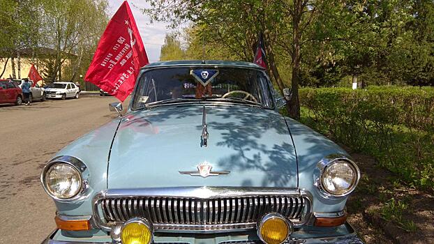 Автопробег в честь 73‐летия Победы в ВОВ стартовал в Коломне