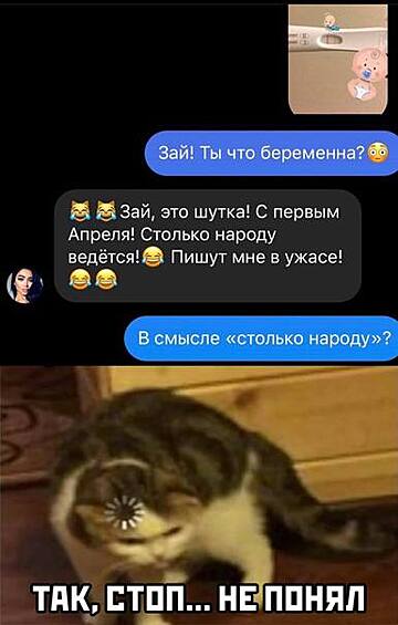 Что-то пошло не так...