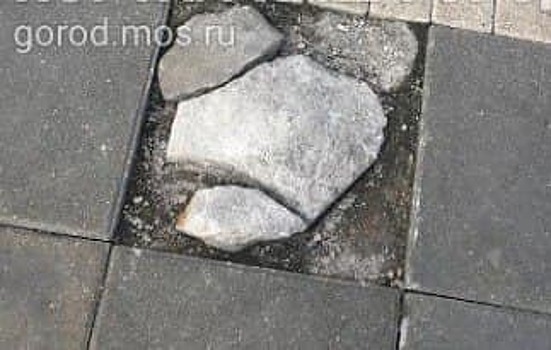 На Развязке МКАДа и Пятницкого шоссе плитку привели в порядок