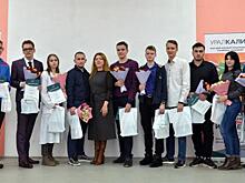 Десять студентов ПНИПУ получили свидетельства на стипендии «Уралкалия»