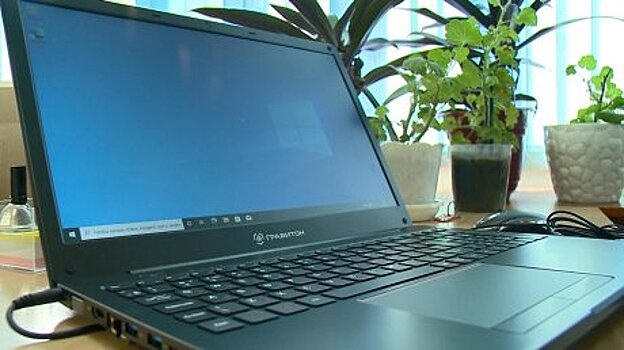 В пензенский лицей поступили новые ноутбуки