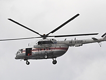 Озвучены возможные причины крушения вертолета МЧС в Карелии