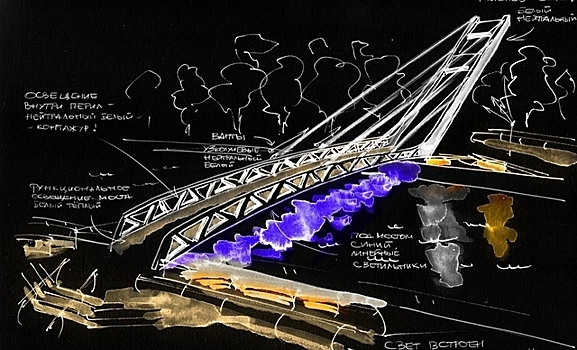 Дятлова показала эскизы художественной подсветки калининградских мостов