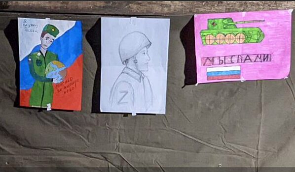Андрей Воробьев: В тёплых блиндажах на передовой на стенах детские рисунки