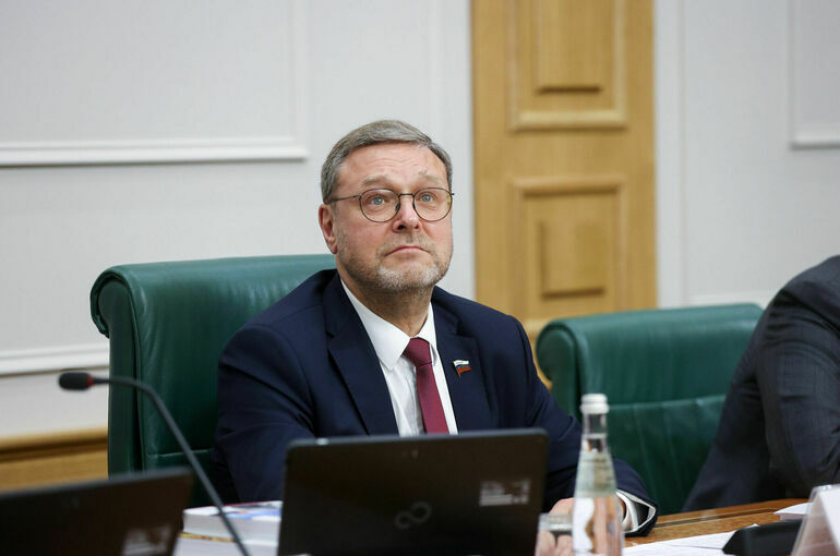 Сенатор Косачев заявил о необходимости создания Стратегии патриотического воспитания