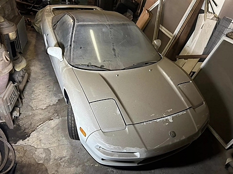 Acura NSX 1992 года выпуска простоял в гараже больше 30 лет
