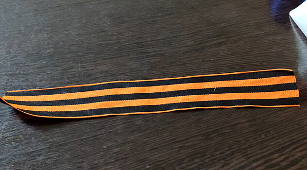 Георгиевская лента вот-вот окажется под запретом в стране бывшего Союза