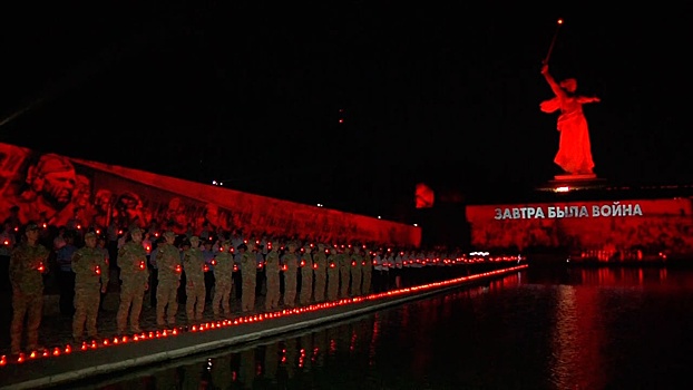 На главной высоте: в акции «Завтра была война» на Мамаевом кургане вспомнили защитников Родины