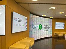 СМИ2 впервые вошел в топ самых цитируемых порталов