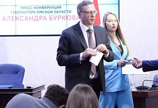 Бывший пресс-секретарь омского губернатора Алина Атаманенко перешла в структуру ГИС ЖКХ