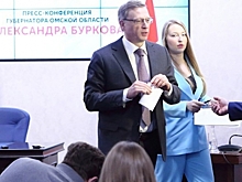 Бывший пресс-секретарь омского губернатора Алина Атаманенко перешла в структуру ГИС ЖКХ