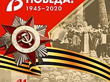 Липецкий Дом музыки расскажет "Музыкальные истории Победы"
