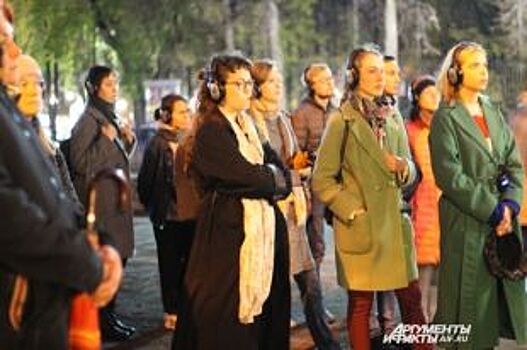 Сквозь город и время. В Перми поставили аудиоспектакль о «Большом терроре»