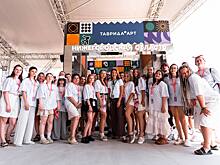 Нижегородцев отметили в одной из номинаций на фестивале «Таврида.АРТ»