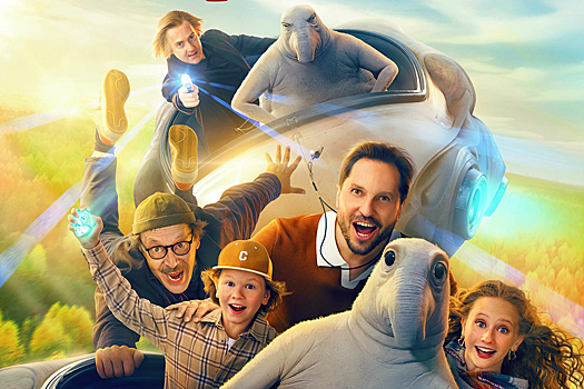 Вышел трейлер "Ждуна 2" с Александром Реввой