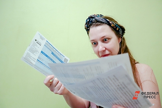 Свердловским коммунальным МУПам грозит банкротство из-за долгов по налогам