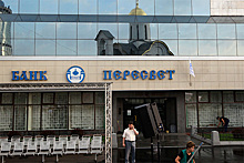 «Пересвет» оказался вторым по прибыли банком России
