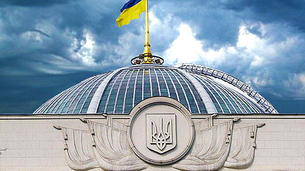 Русским ограничили права на Украине