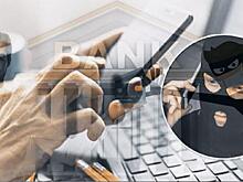 The Insider рассказал о схемах киберпреступлений в России и о том, кто за этим стоит