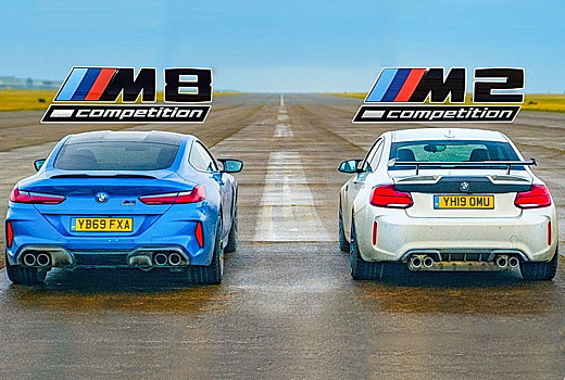 Дрэг-гонка: BMW M2 Competition против новой M8