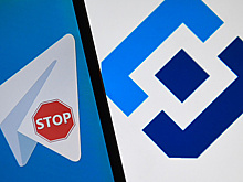 Представители Telegram не пришли на беседу по иску Роскомнадзора о блокировке мессенджера