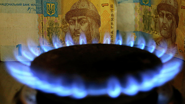 Украина увеличивает цены на газ