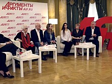 В России появился обучающий курс для руководителей НКО