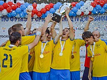 Ростовский «Южный Регион-ЮФУ» представит Россию в Кубке Регионов УЕФА