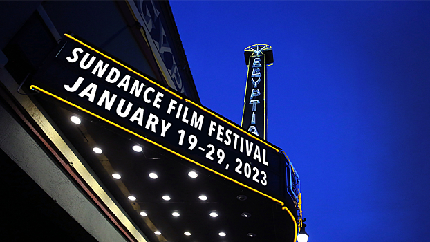 Следующий кинофестиваль «Сандэнс» пройдет с 23 января по 2 февраля 2025 года