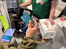 Условия использования льгот на проезд упростили в Свердловской области