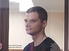 Шпион из Мурманской области передал данные об объектах Балтийского флота и поплатился за это