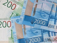 Рубль продолжает консолидацию на достигнутых уровнях