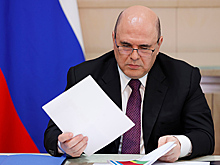 Мишустин утвердил состав оперативной рабочей группы из-за омикрон-штамма