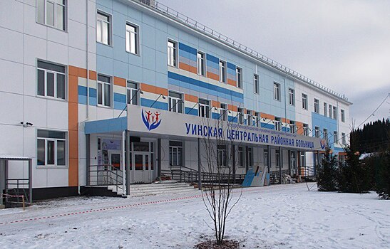 В прикамском селе пройдет митинг против сокращения врачей и закрытия отделений в районной больнице