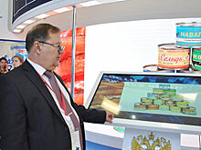 Зачем Дальнему Востоку продавать рыбную продукцию на аукционах