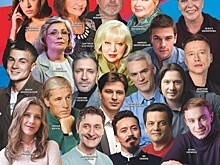 В Камышлове Свердловской области пройдет IX Международный джазовый фестиваль UralTerraJazz