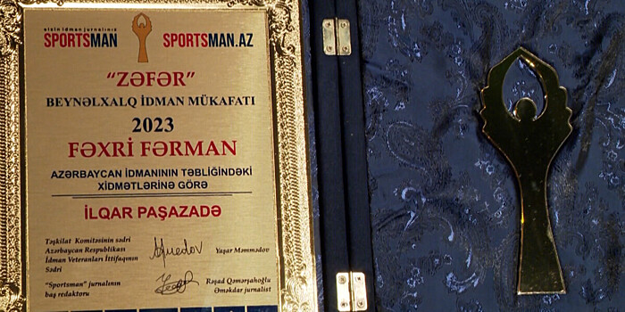 Международную спортивную награду «Победа» вручили в Баку