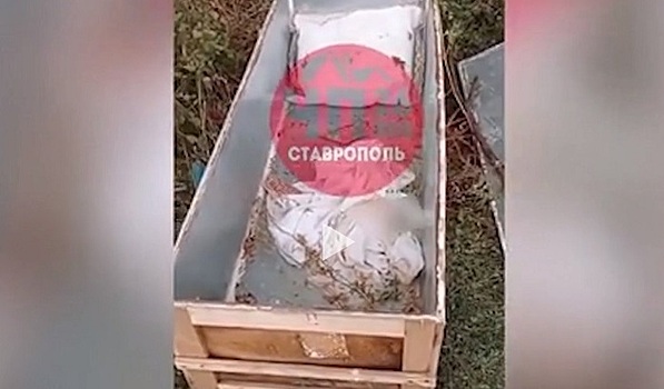 Цинковая труба. Цинковый гроб 200. Цинковая труба. Почему привозят в цинковых гробах. Почему привозят в цинковых гробах.