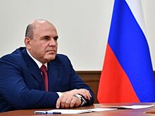 Минфин предложил смягчить на 2021 год действующее бюджетное правило