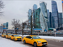Обновление автопарка такси в Москве обойдется в четверть миллиарда рублей
