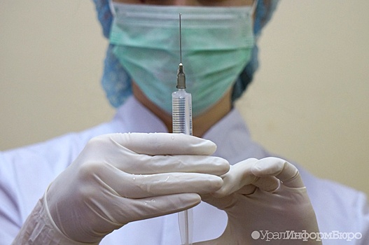 На Средний Урал привезли детские вакцины от гриппа