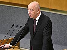 В Минфине назвали сроки выхода России на сбалансированный бюджет