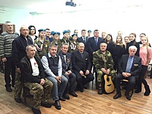 Ветераны-афганцы принимают участие в патриотической работе