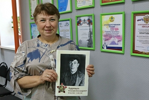 Война для костромички закончилась спустя 79 лет