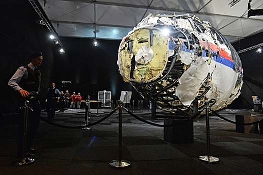 Украина отдала Нидерландам дело сбитого над Донбассом «Боинга»