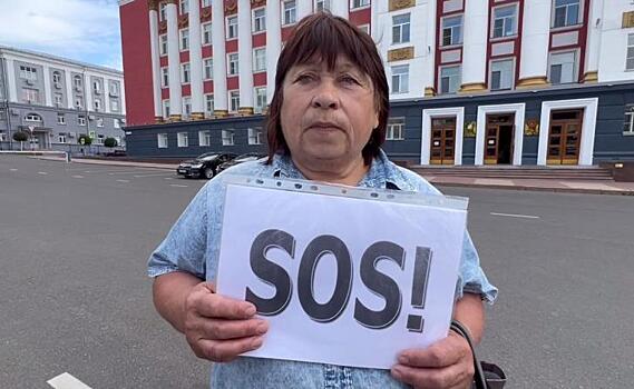 Курянка, живущая три года без воды, вышла на одиночный пикет